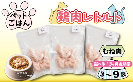 ygszybgt[h { ނ˓ Iׂe 3 6 9 Iׂ 3 ggHi Y Y wV[ ybg ͂ hbNt[h Lbgt[h ybgpi  