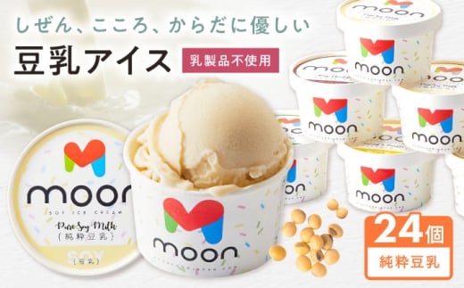 yꌧlszACX  24 ꌧls/[t[hWp [AQBB021]  ACX ACXN[  AM[Ή ACX XC[c  fU[g \C 哤 lC