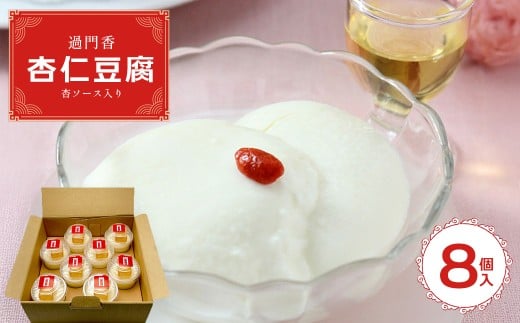 ytsszߖ十@ǐm8@ǃ\[X@y12203-0362z