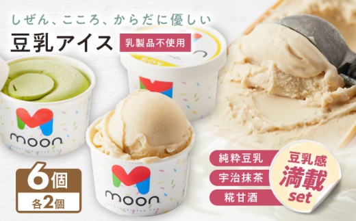 yꌧlszACXl  3×2 v6Zbg ꌧls/[t[hWp [AQBB042] ACX ACXN[  AM[Ή ACX XC[c fU[g