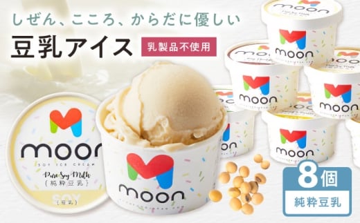 yꌧlszACX  8 ꌧls/[t[hWp [AQBB019]  ACX ACXN[  AM[Ή ACX XC[c  fU[g \C 哤 lC