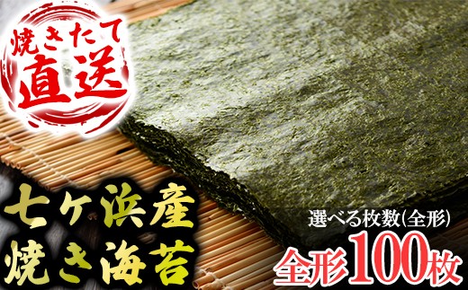 y{錧lz lYĂC  10×10 lY b ɂ i  ĊC {錧 l b ys-yknr-100