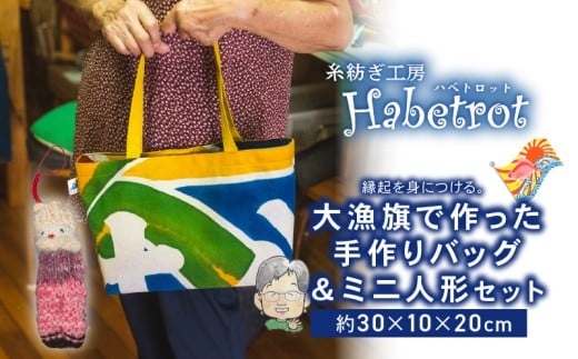 y茧Dnsz務̃obO ~jl`Zbg  obO Jo l` ʂ Xgbv ĂÂ handmade ElZ El I  킢 a yY yY yY C