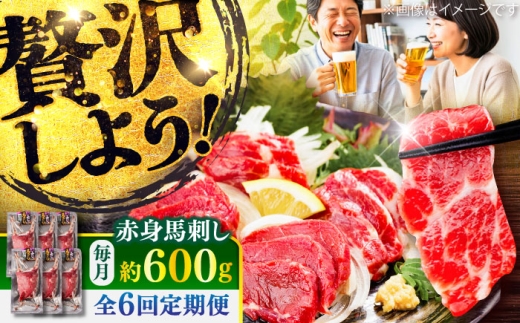 yF{ezzyS6ցzԐg nh 600g(100g×6pbN) /  F{ nh Ԑg nh Ⓚ n wV[ ^ pbN ܂ F{ ezy܉Eqt[Yz [BHCY023]