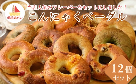 yʌ܎szyĂăpH[@pzɂႭx[O12Zbg@y11100-1624z