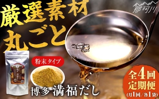 y߉ϐszyS4ցz yfނ̂܂܊ۂƁIz 1 LЏhyYƁ߉ϐs [GEL009]