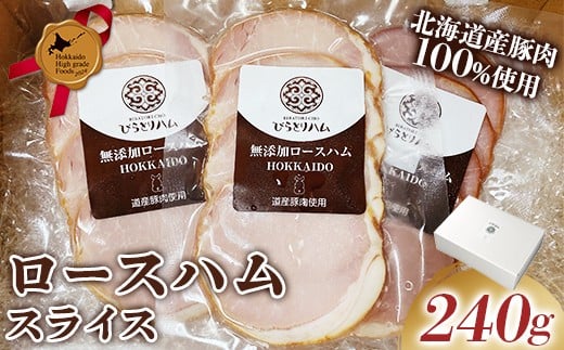 ykCzyk̃nCO[hHi2024zY[Xn XCX 3pbNZbgi 80g×3pbNj F6S-165