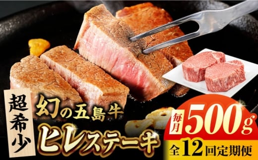 y茧ܓszy12ցzܓ q 250g×2 ܓs/Ƃ_Ƌg [PAF099]