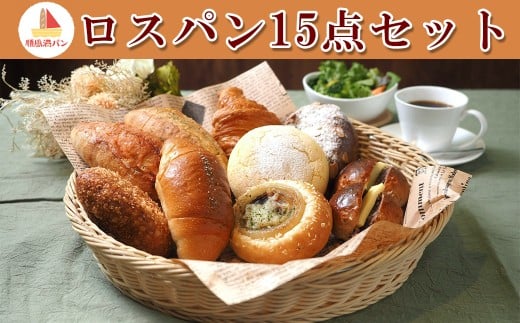 yʌ܎szyĂăpH[@pzXp15_Zbg@y11100-1623z