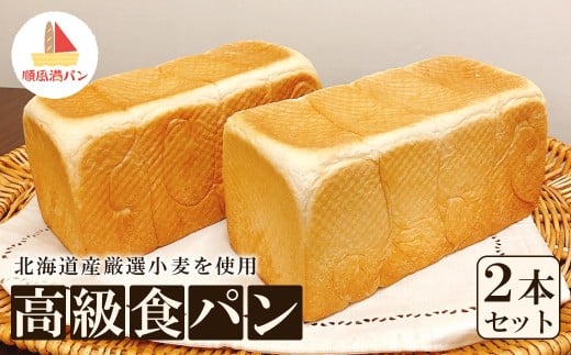 yʌ܎szyĂăpH[@pzkCYgp̍Hp2{Zbg@y11100-1625z