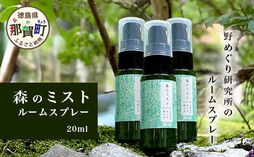 y߉꒬zX̃~Xg [Xv[ 20ml×3{y ߉꒬ Y { [Xv[ ؓ ؓXM  XM NW  ؓMq ؓ䂸  t@ubN b