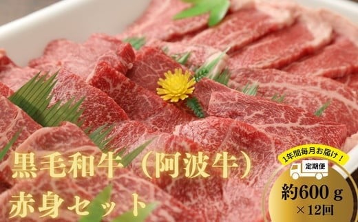 yzy12z g ԐgēZbg 600g Ⓚ Y јa g a  Zbg Ԑg } C`{ N JmR gEKV o[xL[ BBQ