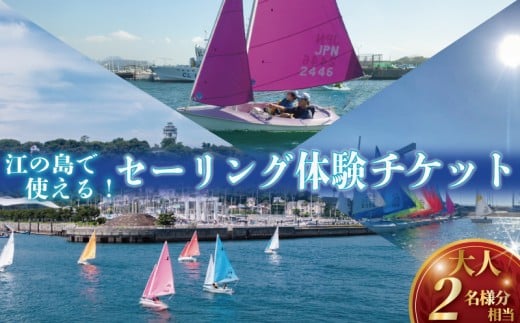 y_ސ쌧sz2026N nU ^bǧD 3000~ l2  p Z[O ̌  ]̓bgn[o[ ]̓ ]m GmV} ό }X|[c ANeB