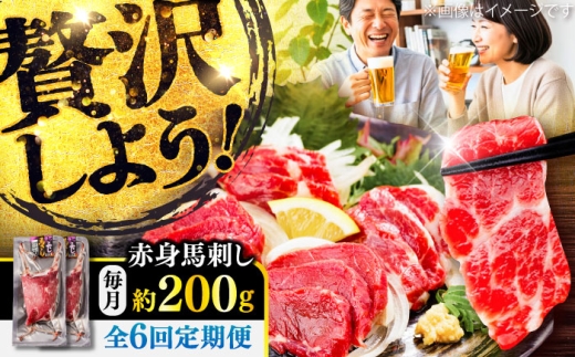 yF{ezzyS6ցzԐg nh 200g(100g×2pbN) /  F{ nh Ԑg nh Ⓚ n wV[ ^ pbN ܂ F{ ezy܉Eqt[Yz [BHCY015]