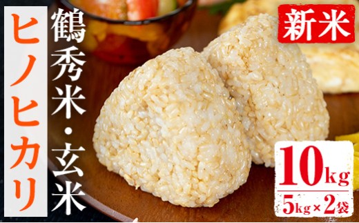 yoszi224 ʌIVā ߘa7NY ߏG qmqJ  (5kg×2܁E10kg)   10kg Y qmqJ V ɂ ͂ yGOOD TIMEz