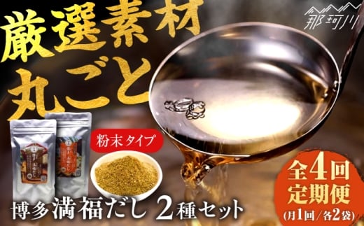 y߉ϐszyS4ցz 2Zbgie2܁jLЏhyYƁ߉ϐs [GEL008]