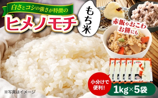 yLOsz c_ āiqm`1kg×5܁j 5kg 5L ݕ qm` `       Ԕ  啟 Zbg ڂ 񂴂 邱 