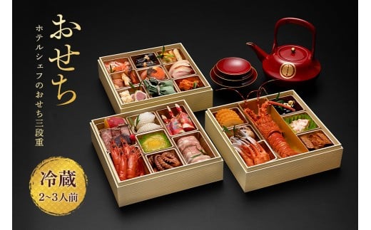 yHcszHĉOidi①12/31͂j2`3lO   Oi ߗ ①  `h Vt  am a myOhzez[I4601]