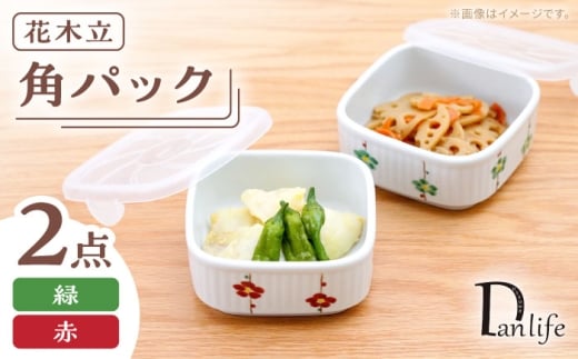 y茧gzygāzppbN Ԗؗ@yA 2FZbg ΁Eԁycz [PB219]