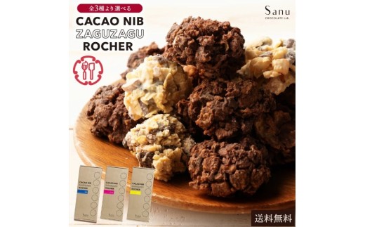 y쌧OLszyӂ邳Ɣ[ŁzSanu JJIjũUOUObVF 3킩Iׂ