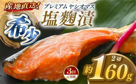 yȖ،szy3zYnȖ،̃uhuv~AVI}Xv̉ 2ؓ  [ Ⓚ ] |  ܂ {B Yn Ȗ، (͂j