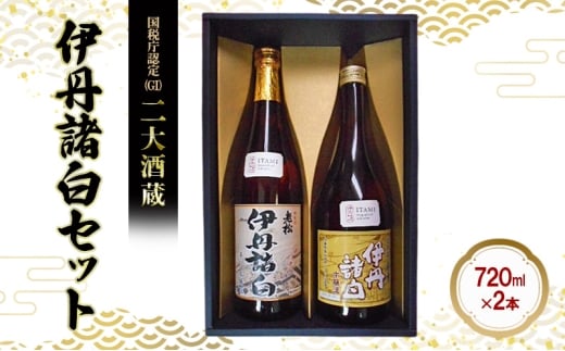 yɌɒOszŒF(GI)@𑠁@ɒOZbg[5275-0886]