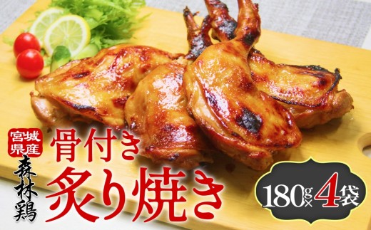 y{錧ΊszXь{ t tĂ 180g × 4 { `L   t ݖ t Y {錧 Ίs