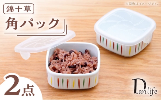 y茧gzygāzppbN я\ 2Zbgycz [PB224]