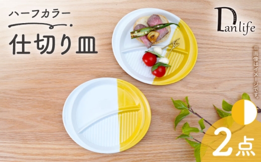 y茧gzygāzd؂M n[tJ[ CG[@2Zbgycz [PB212]