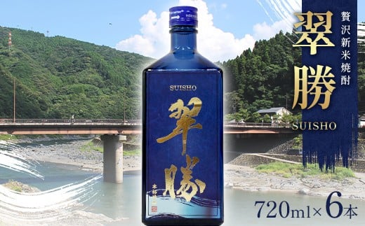 yF{zFKP9-677 ґVďĒuSUISHOv 6{Zbg c Ē  AR[