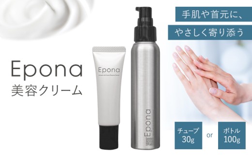 yF{DzEpona eN[ Iׂ `[u ^Cv {g ^Cv AIOfUCЁs30ȓɏoח\(yj)tF{D E}vZ^ ێ Epona eN[