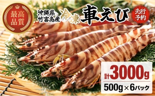 yꌧ|xzs\ Ԃ 3kg |xY ⓀԂ