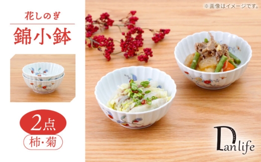 y茧gzygāzԂ̂ я 2 Zbg `Eeycz [PB207]