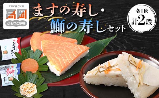 yxRsz܂̎yizE܂̎iԂ̂jyiz̃Zbg/j[I[^jt[h FAD-1294