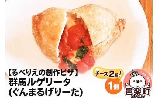 yQnWyzƐsU QnQ[^(܂邰[)i`[Y2{jsⓀtWy ׂ肦