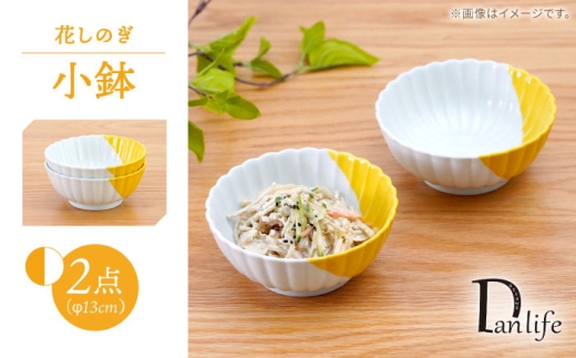 y茧gzygāzԂ̂  n[tJ[ CG[2_Zbgycz [PB205]