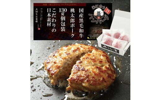 yRRszyRYY|[Ngpzјano[O 130g×5