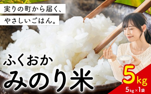 yƎ蒬zVoI   ӂ݂̂ Iׂ 5kg ւ  s1F11{-12o׊Jnt  uh