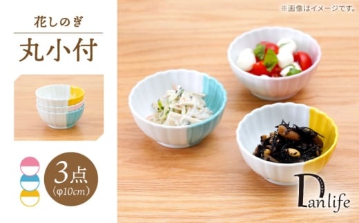 y茧gzygāzԂ̂ ۏt n[tJ[ 3FZbgycz [PB202]