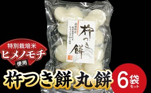 yR`zszʍ͔| qm` n ۖ6܃Zbg w()Vt@[x   n ۖ Zbg  ʍ͔| qm`  G 񂴂 R` zs [2579]