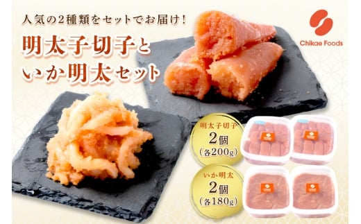 y@szq؎qƂZbgi q ߂񂽂 ؎q  Zbg  @s jyt[Yz_HA1806