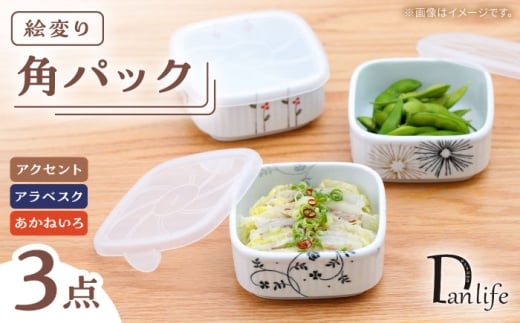 y茧gzygāzppbN Gς 3Zbgycz [PB222]