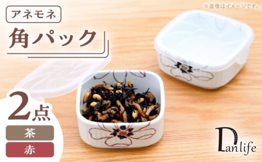 y茧gzygāzppbN All yA2FZbgycz [PB227]