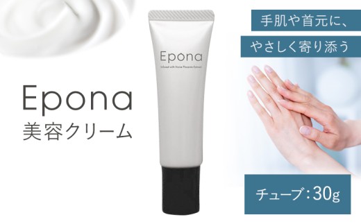 yF{DzEpona eN[ `[u ^Cv AIOfUCЁs30ȓɏoח\(yj)tF{D E}vZ^ ێ Epona eN[ n XLPA 