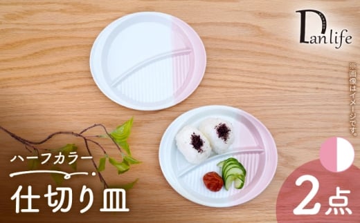 y茧gzygāzd؂M n[tJ[ sN 2Zbgycz [PB210]