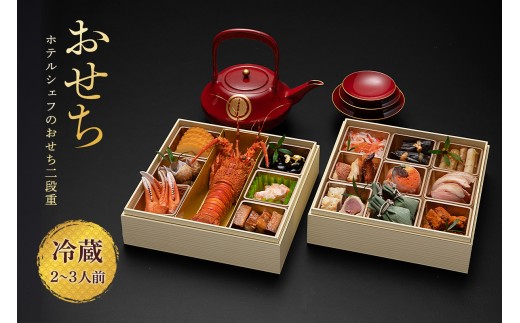 yHcszHĉidi①12/31͂j2`3lO   i ߗ ①  `h Vt  am a myOhzez[D4607]