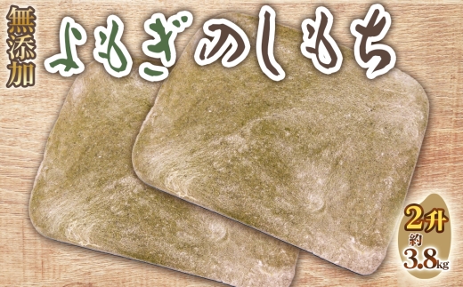 ymJszNo.520 ̂2 ^ `   L L M Y ꌧY qN` Y Jbg m