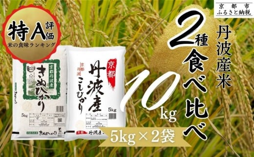 ys{sszߘa7NYVāyۉzzOgY  2Hה׃Zbg 10kg (5kg×2)m s OgY Ђ肫ʂЂ  ߘa7NY A]  lC   R 