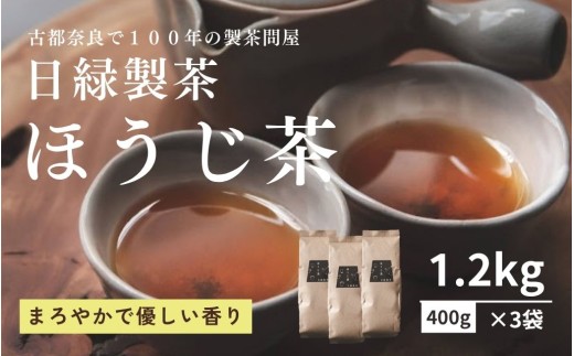 yޗǌޗǎsz ق 400g×3 Zbg  ݕ hN ق  {  ݔ ΐ ޗǌ ޗǎs 12-135