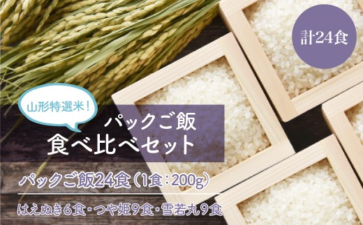 yR`쑺zpbNс@Hה׃Zbg@v24H